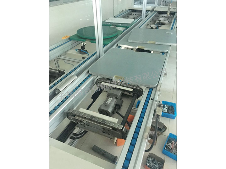 自動化工裝